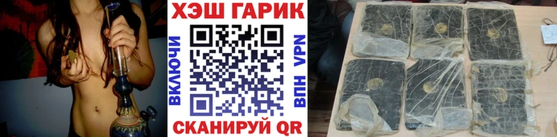 Виды наркотиков купить Павлово COCAIN Канабис Alpha PVP Метамфетамин АМФ МЕФ Гашиш