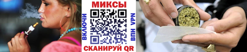 наркошоп  Павлово  Бутират BDO 33% 