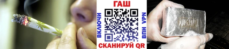 Гашиш Ice-O-Lator  Павлово 