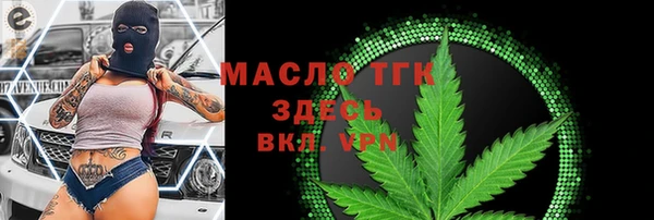 спайс Аркадак