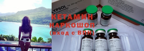 спайс Аркадак