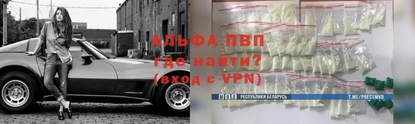 герыч Арсеньев