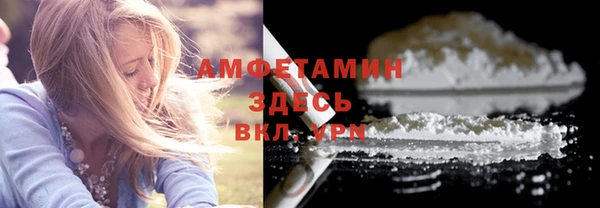 спайс Аркадак