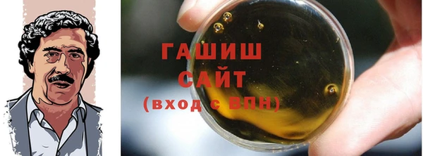 герыч Арсеньев