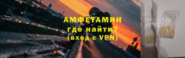 спайс Аркадак