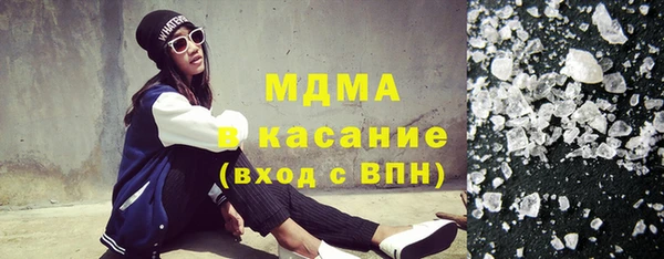 спайс Аркадак