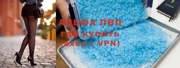 герыч Арсеньев