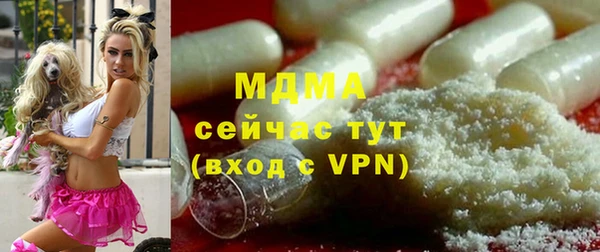 спайс Аркадак