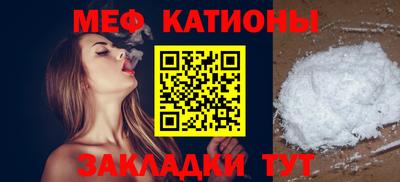 дурь Апшеронск