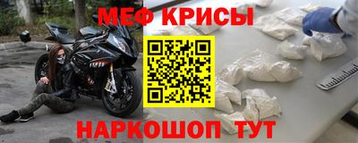 MDMA Premium VHQ Моздок