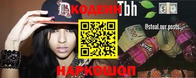 MDMA Premium VHQ Моздок