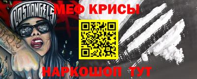 MDMA Premium VHQ Моздок