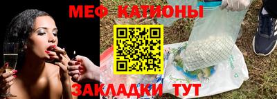 MDMA Premium VHQ Моздок