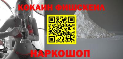 дурь Апшеронск