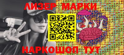 COCAINE Апрелевка