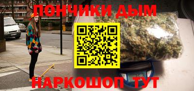 сатива Можайск