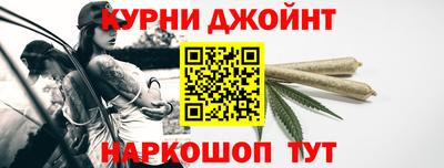 MDMA Premium VHQ Моздок