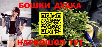 MDMA Premium VHQ Моздок