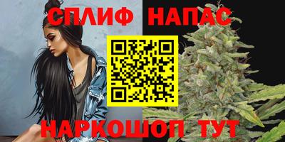 метамфетамин Аргун