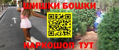MDMA Premium VHQ Моздок
