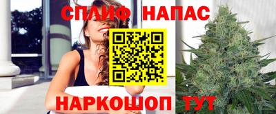 COCAINE Апрелевка