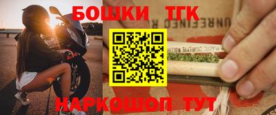 MDMA Premium VHQ Моздок