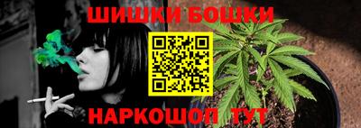 MDMA Premium VHQ Моздок