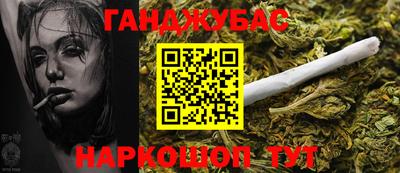 MDMA Premium VHQ Моздок