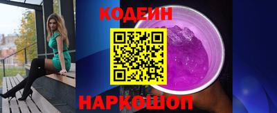 COCAINE Апрелевка