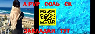 MDMA Premium VHQ Моздок