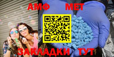 MDMA Premium VHQ Моздок