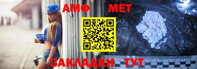 дурь Апшеронск