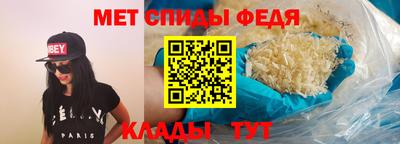 MDMA Premium VHQ Моздок