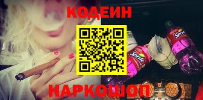 MDMA Premium VHQ Моздок