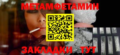 MDMA Premium VHQ Моздок