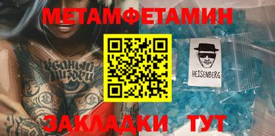 COCAINE Апрелевка