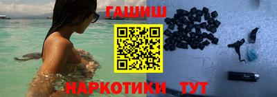 сатива Можайск