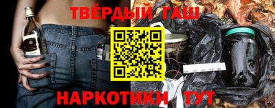 COCAINE Апрелевка