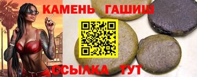 MDMA Premium VHQ Моздок