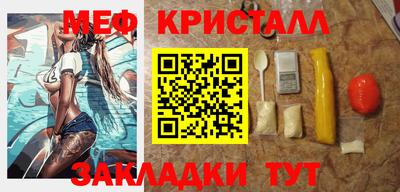 MDMA Premium VHQ Моздок