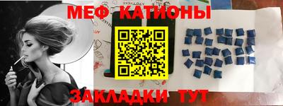 MDMA Premium VHQ Моздок