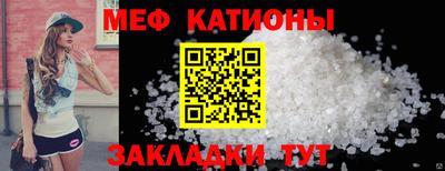 COCAINE Апрелевка
