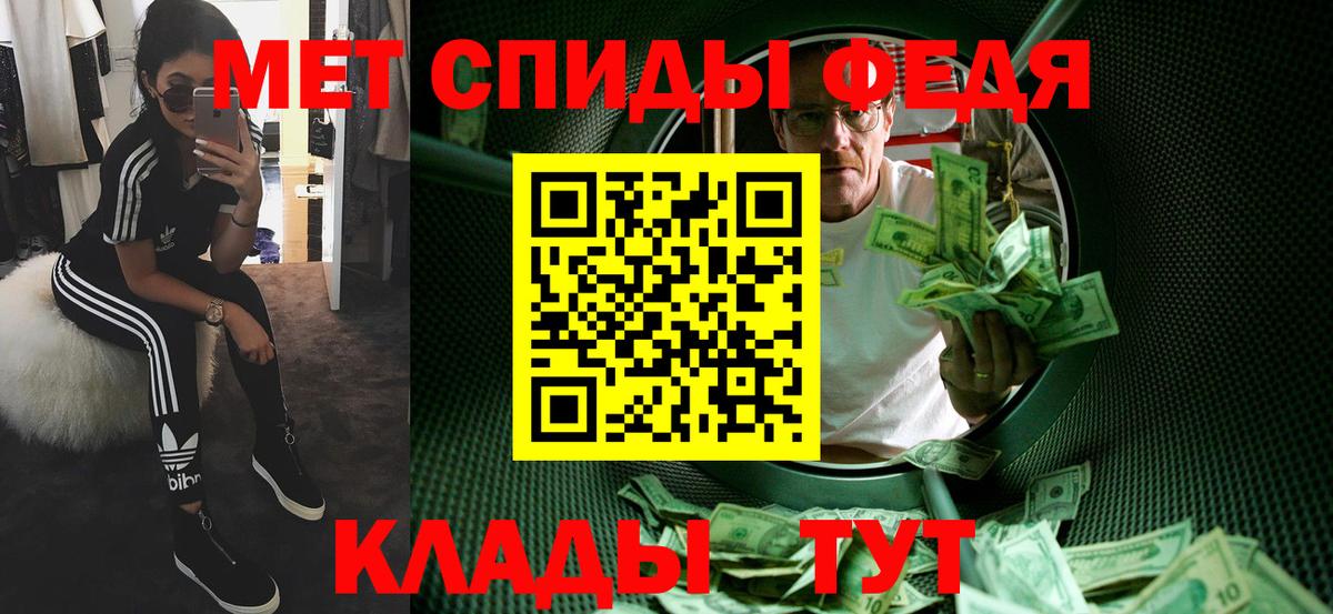 МДМА  Меф  Павлово  Конопля  APVP  ГАШИШ  МЕФ  Кокаин  Вход с VPN  Hash Oil 