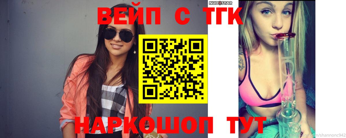 МЕТАДОН Павлово