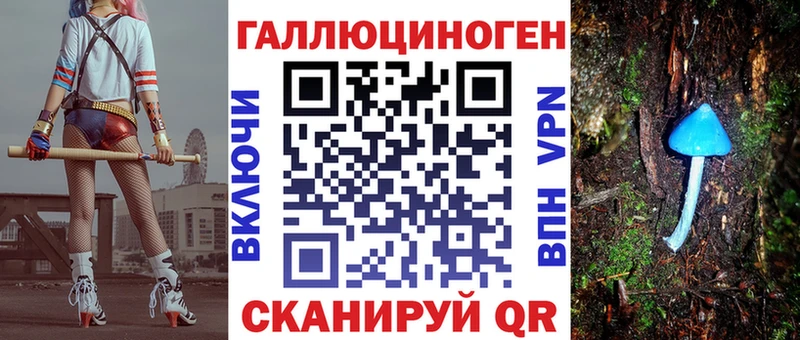 кракен онион  Павлово  Галлюциногенные грибы GOLDEN TEACHER 